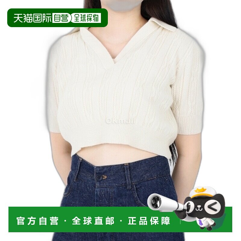 韩国直邮Khaite THE LYLITH 中性色毛衣 V领针织衫 女士秋季套头