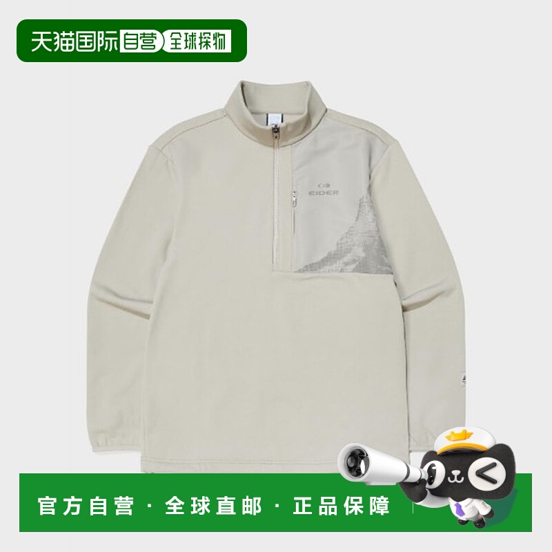 韩国直邮EIDER Eider 长袖T恤 JQS DMW24204E1 THERMAL Graphic T
