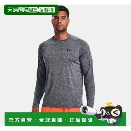 韩国直邮UNDER ARMOUR 男士长袖 T 恤 1328496-012 Tech™ Tech 长