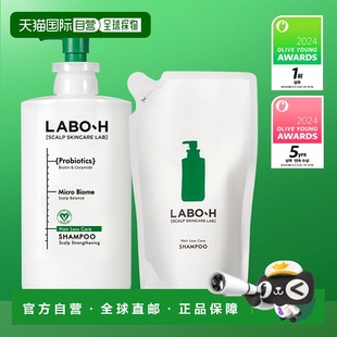 LABOH爱茉莉洗发露两件套正品 韩国直邮OLIVE YOUNG专享