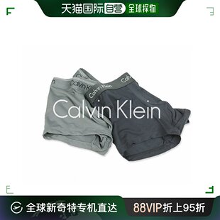 underwear modal小型内裤 卫裤 Klein 套装 韩国直邮Calvin