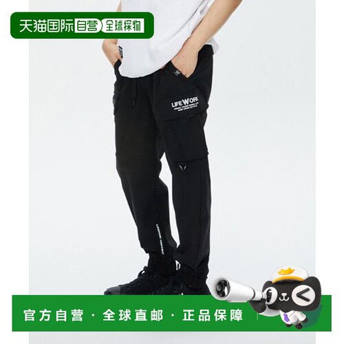 韩国直邮LIFEWORK 公用男士男装新款卫裤束脚裤休闲裤LW232WL400