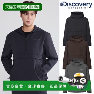 韩国直邮Discovery Expedition [25F/W] Discovery DMTR2C054 男