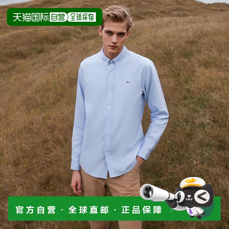 韩国直邮LACOSTE 男士男衬衫CH569E-54GHBP亚麻男式纯色