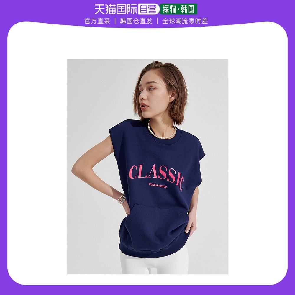 韩国直邮wonder visitor 通用 外套