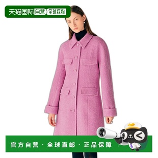 And Bride You 女士女士精品303940722 Sta 韩国直邮BAU MELORA