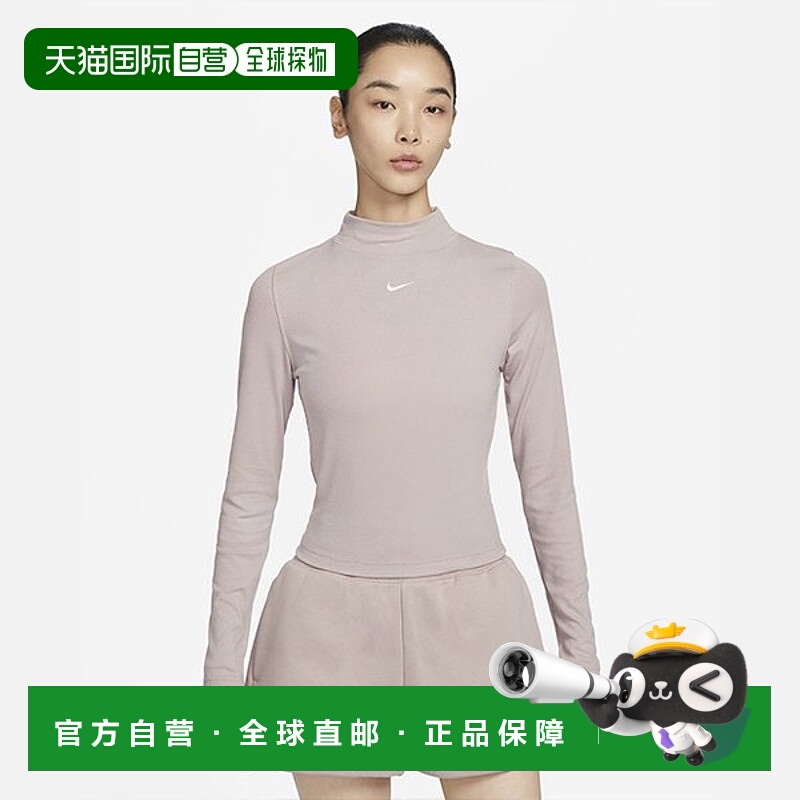韩国直邮NIKE 耐克 Ginfalti DV7881-272 耐克运动装精华版