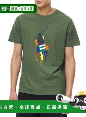 韩国直邮POLO RALPH LAUREN MNPOTSH1N820995-300男衬衫