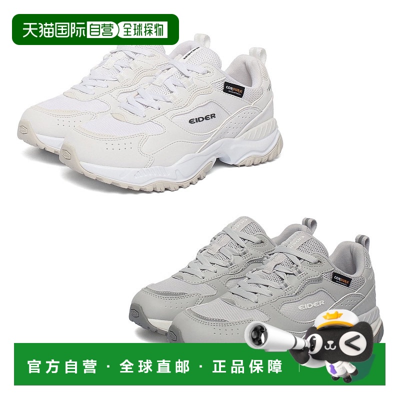 韩国直邮EIDER 中性休闲运动鞋 MIRAGE OG DUS23N46 by EYDER 选