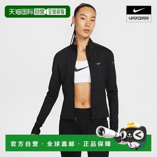 Swift Dry Fit 韩国直邮NIKE IB1999 耐克 全拉链跑步上衣 女式