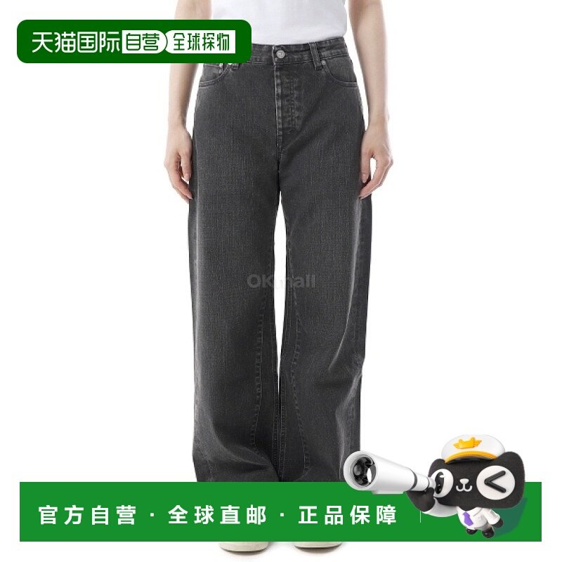 韩国直邮OUR LEGACY TREBLE CUT 黑色涂层清洗剂 (W2255TCC) 牛仔