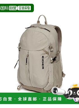 韩国直邮EIDER 战术双肩背包N-Kante  DUA24B14GJ双肩包