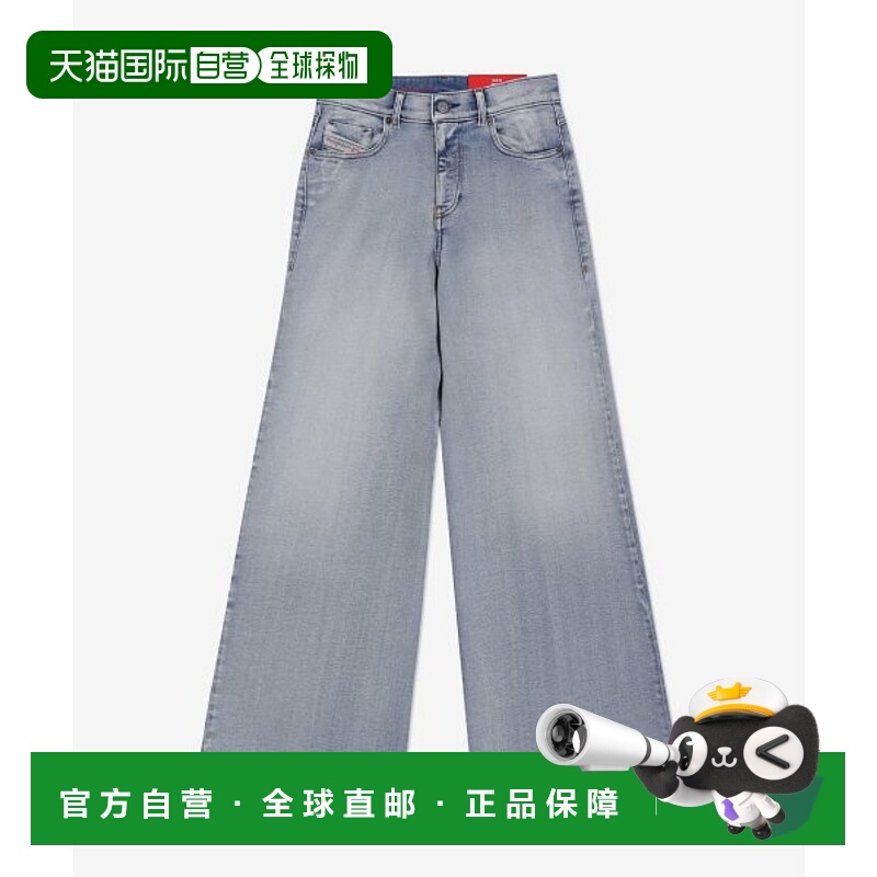 韩国直邮DIESEL  A053069C08L01WIDE 1978 AKEMI DENIM PANTS
