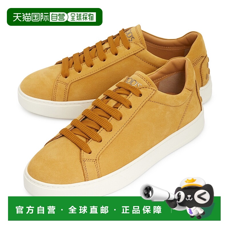 1h可退 韩国直邮tods 男士 板鞋休闲鞋男鞋