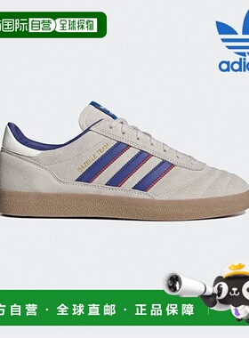 韩国直邮adidas [特价] 阿迪达斯跑步鞋 /T5- JH8823/ Unisex GAZ