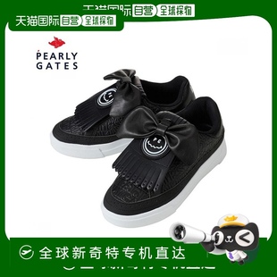 Paris 女式 韩国直邮 Gates Kilty 丝带无钉轻质高尔夫球鞋