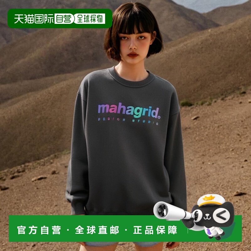 韩国直邮MAHAGRID 秋冬新款百搭运动休闲卫衣MG2BSMM475ACH