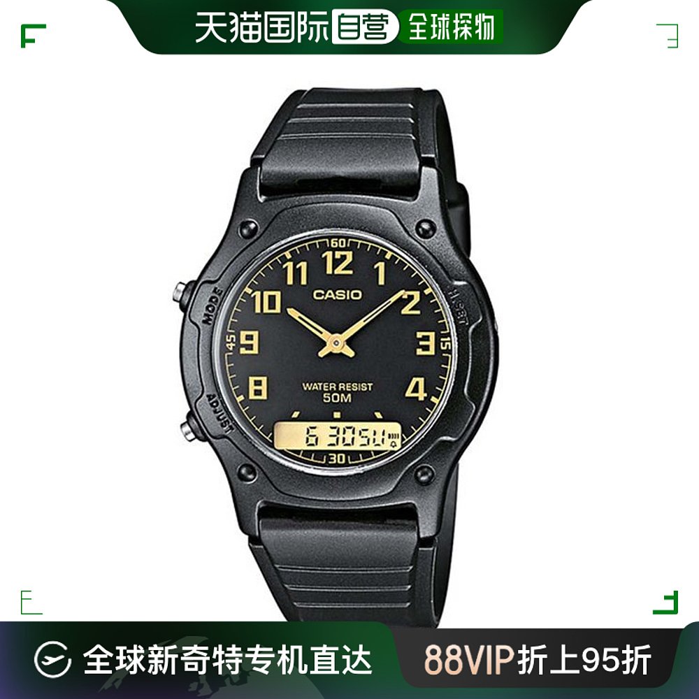 韩国直邮Casio智能腕表[CASIO]手表 AW-49H-1B运动模拟数字电