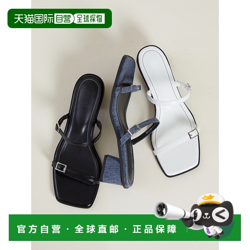 韩国直邮SHOOPEN韩版秋冬新款日常休闲实用平价男款拖鞋HPWWIE260