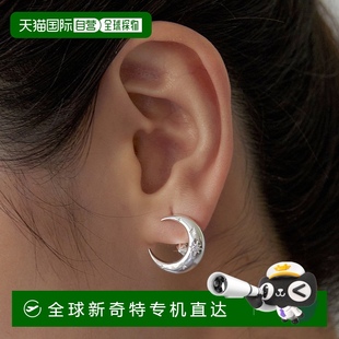 925 Twinkle 韓國直郵TATIANA 新月耳夾耳環(huán) EC3036 銀 1h可退