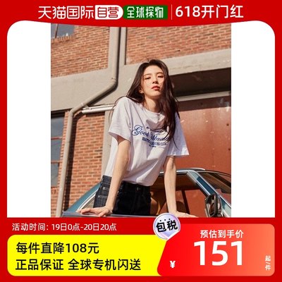 韩国直邮GIORDANO 女装T恤393501 7color