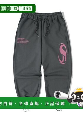 韩国直邮FILLUMINATE 公用运动裤Symbol Logo Sweat Pants-Charco