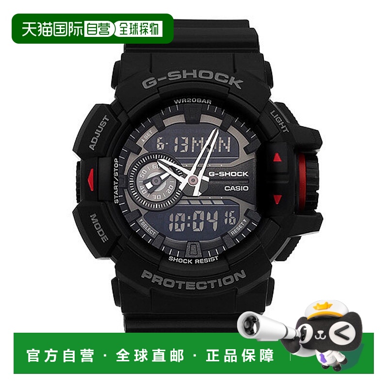 韩国直邮gshock  休闲手表