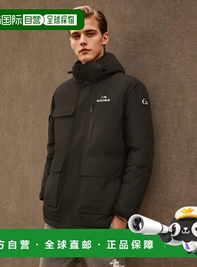 韩国直邮EIDER 羽绒服DUW23552Z1 KARAS REBIRTH高端流行 休闲时