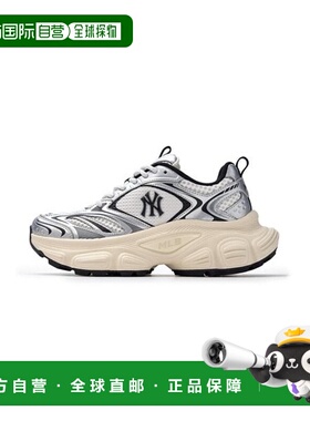 韩国直邮MLB 新进 [25S] Winner Chunky (3ASHWD15N-50IVS)老爹鞋