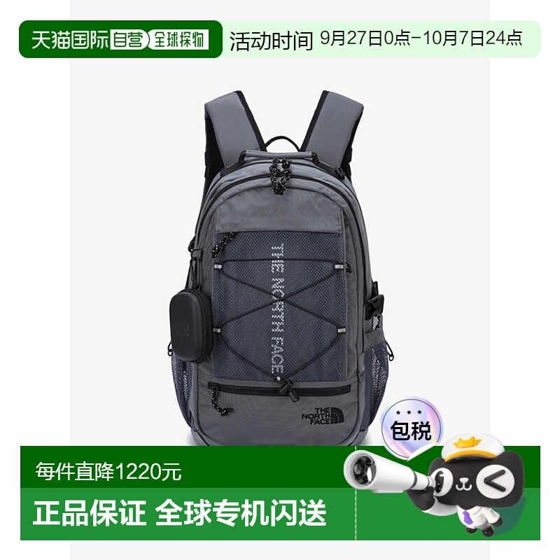 韩国直邮THE NORTH FACE 北面24年休闲双肩背包NM2DQ02M