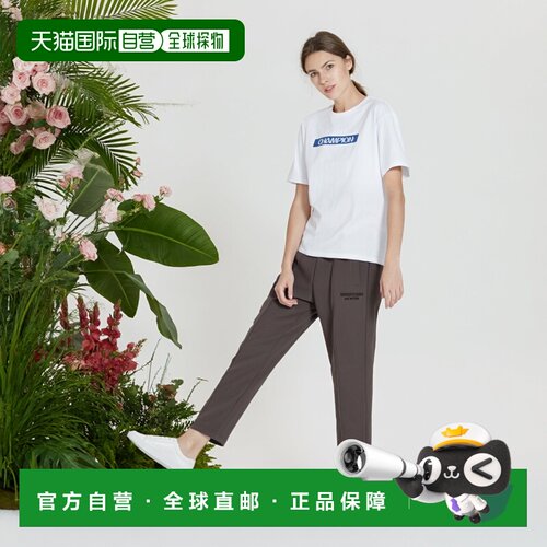 韩国直邮GOALSTUDIO [COEX Mall] PINTUCK 连裤袜-棕色运动裤卫裤