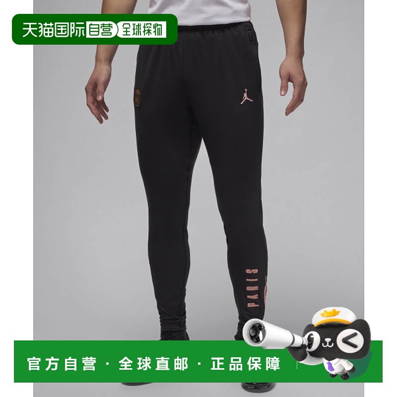韩国直邮NIKE 男士运动长裤FQ2456-010 | PSG M NK DF STRK PANT