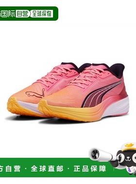 韩国直邮PUMA 彪马 Puma Darter Pro (31015203)