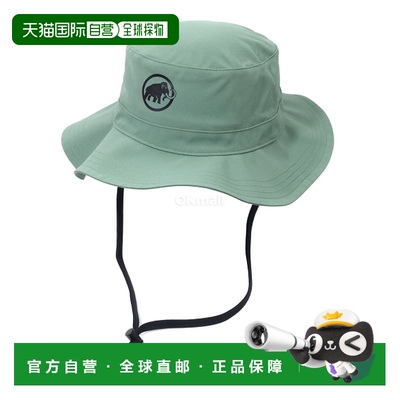 韩国直邮MAMMUT Runbold 帽子 (1191-04613-40236) 帽子猛犸象
