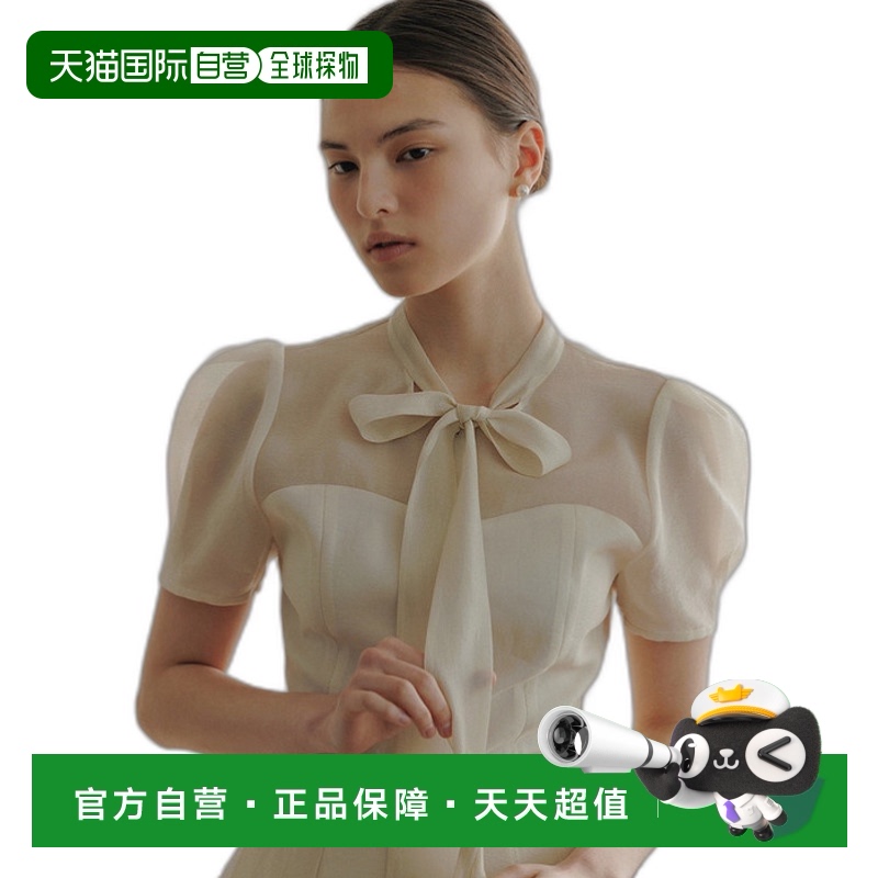 韩国直邮BAU by Bride And You 女士女装雪纺衫305802710 LILLE Ri