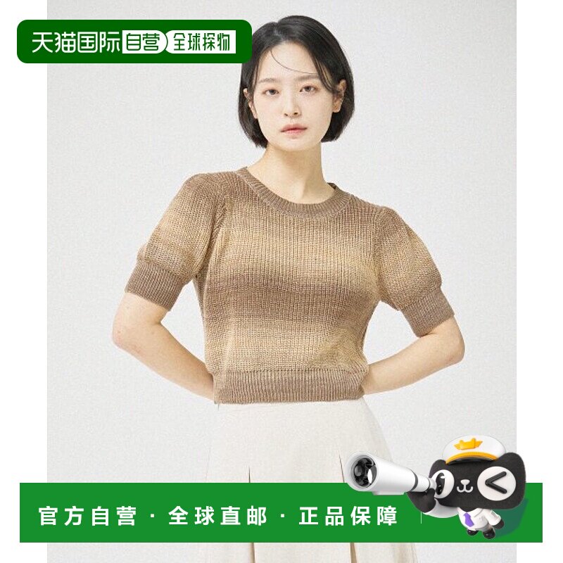 韩国直邮FILLUMINATE 女士毛针织衫(W)Puff Gradation Knit (W)Puf