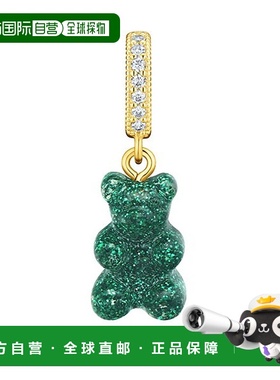 韩国直邮CRYSTAL HAZE [水晶迷雾] NOSTALGIA BEAR-GREEN HAZE-PA