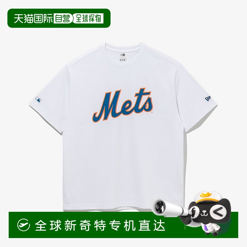 韩国直邮new era  T恤