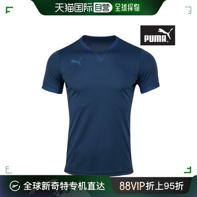 韩国直邮[puma] [puma] 男性运动薄短袖T恤衫