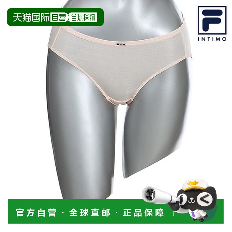 韩国直邮FILA 女士内裤 FI4BFB2045F_SKN斐乐