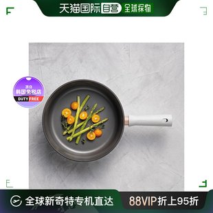 粉色平底锅22cm Lock＆Lock乐扣乐扣多功能平底锅套装 韩国直邮