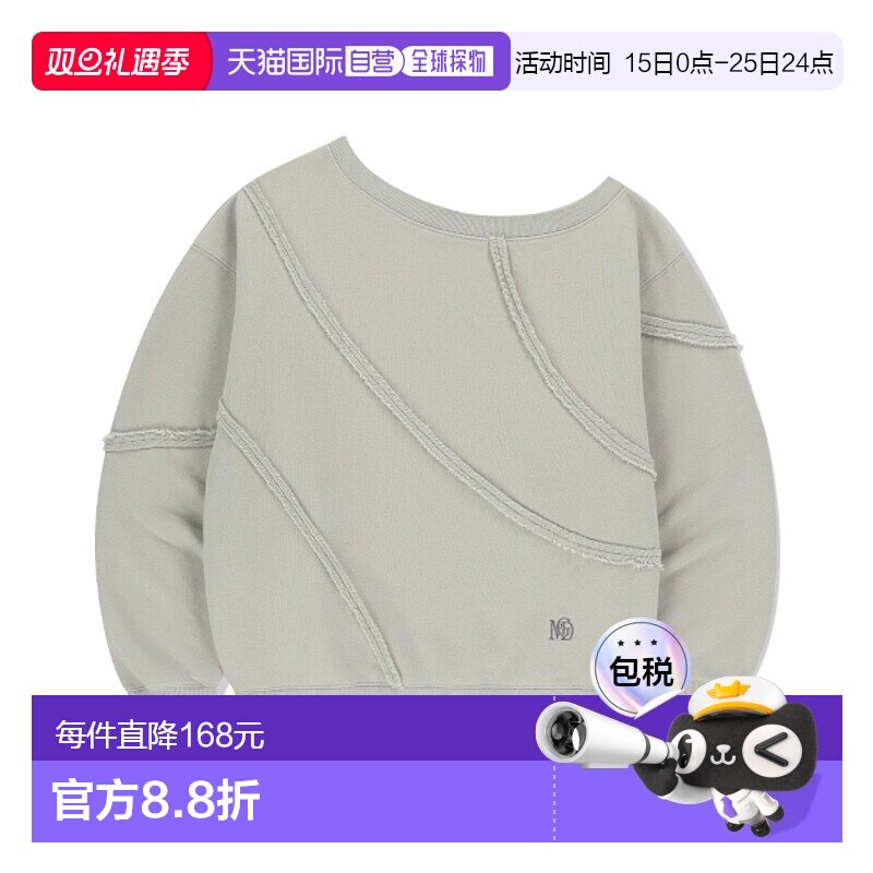 韩国直邮MAHAGRID 女士女士卫衣/绒衫MG2FSFM452ABE CUT OFF ONE S