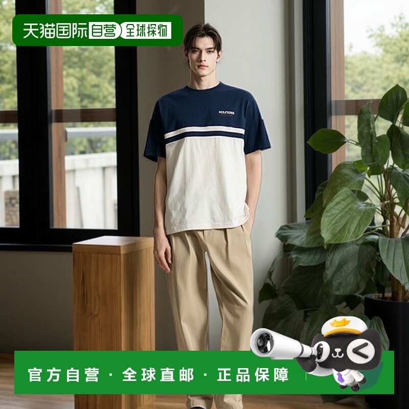 韩国直邮TOMMY HILFIGER 男士T恤T12F1TPO690MT1DAF男装