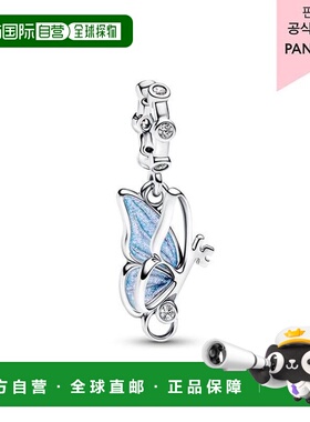 韩国直邮PANDORA [百货公司提供背书] Winged Dangle Charm 79424