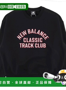 韩国直邮NEW BALANCE 纽巴伦 UNI 运动俱乐部拉绒上衣 NBNCF41053