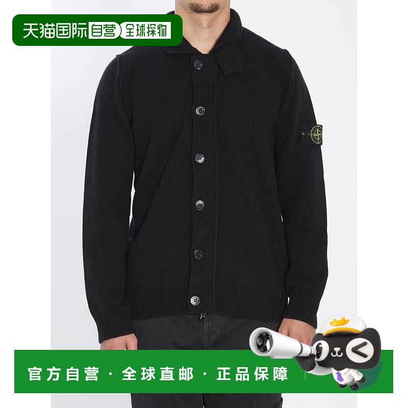 韩国直邮Stone Island 开衫 K2S155100047S00A3V0029 黑色 DOM
