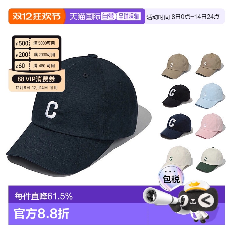 韩国直邮covernat帽子棒球帽CO2506/2407/2300鸭舌帽男女防晒遮阳