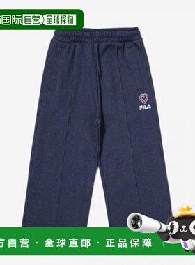 韩国直邮FILA KIDS 童鞋童装斐乐裤子 1200FK2FPF1102FDID