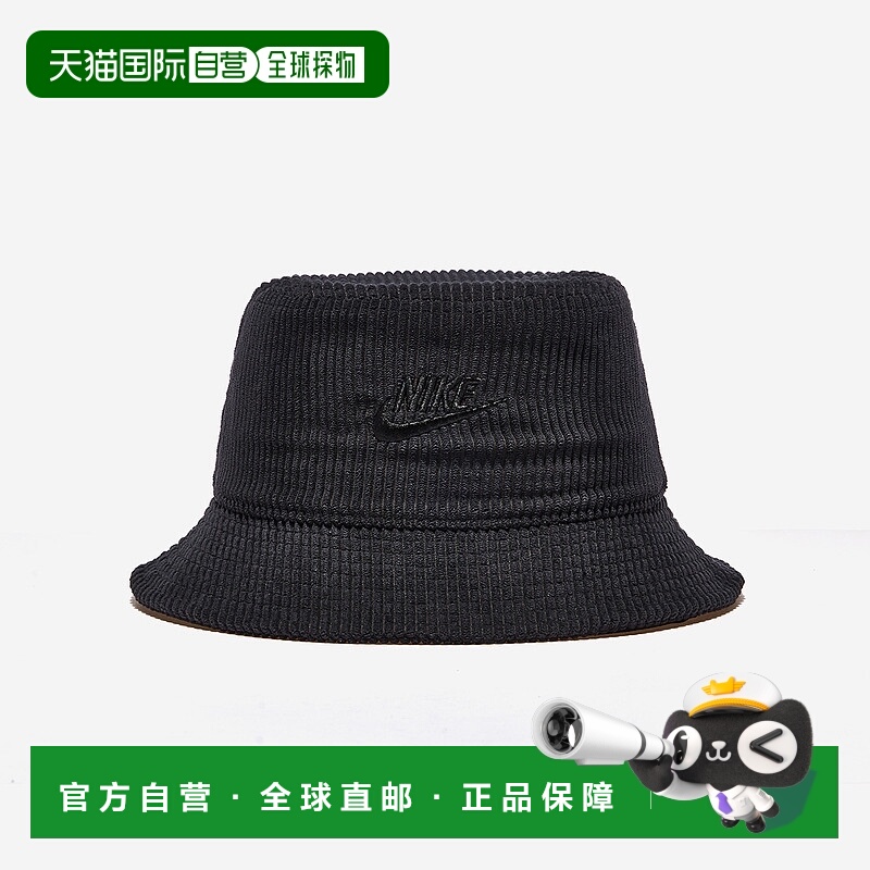 韩国直邮Nike Logo字母刺绣 聚酯纤维 渔夫帽 男女同款情侣款 黑