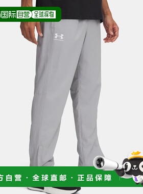 韩国直邮UNDER ARMOUR 1390150-011 灰色 UA Rival 男式梭织风衣